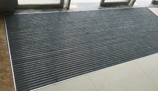 Aluminum Alloy mat