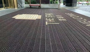 Matrix entryway logo mats