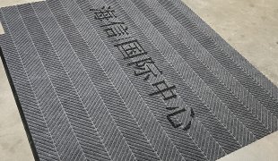 Matrix entrance logo mats designed