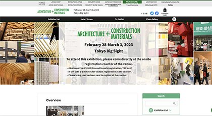 Will see you in Architecture+Construction Materials 2023 in Tokyo
