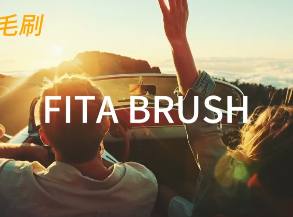 To share our product video as below: